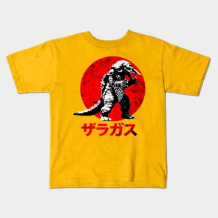 Zaragas Kids T-Shirt